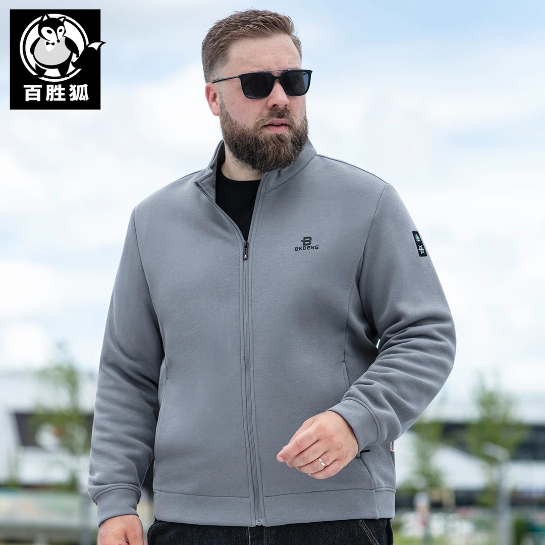 百胜狐大码男装夹克2025秋季胖子加肥宽松休闲运动服立领拉链外套