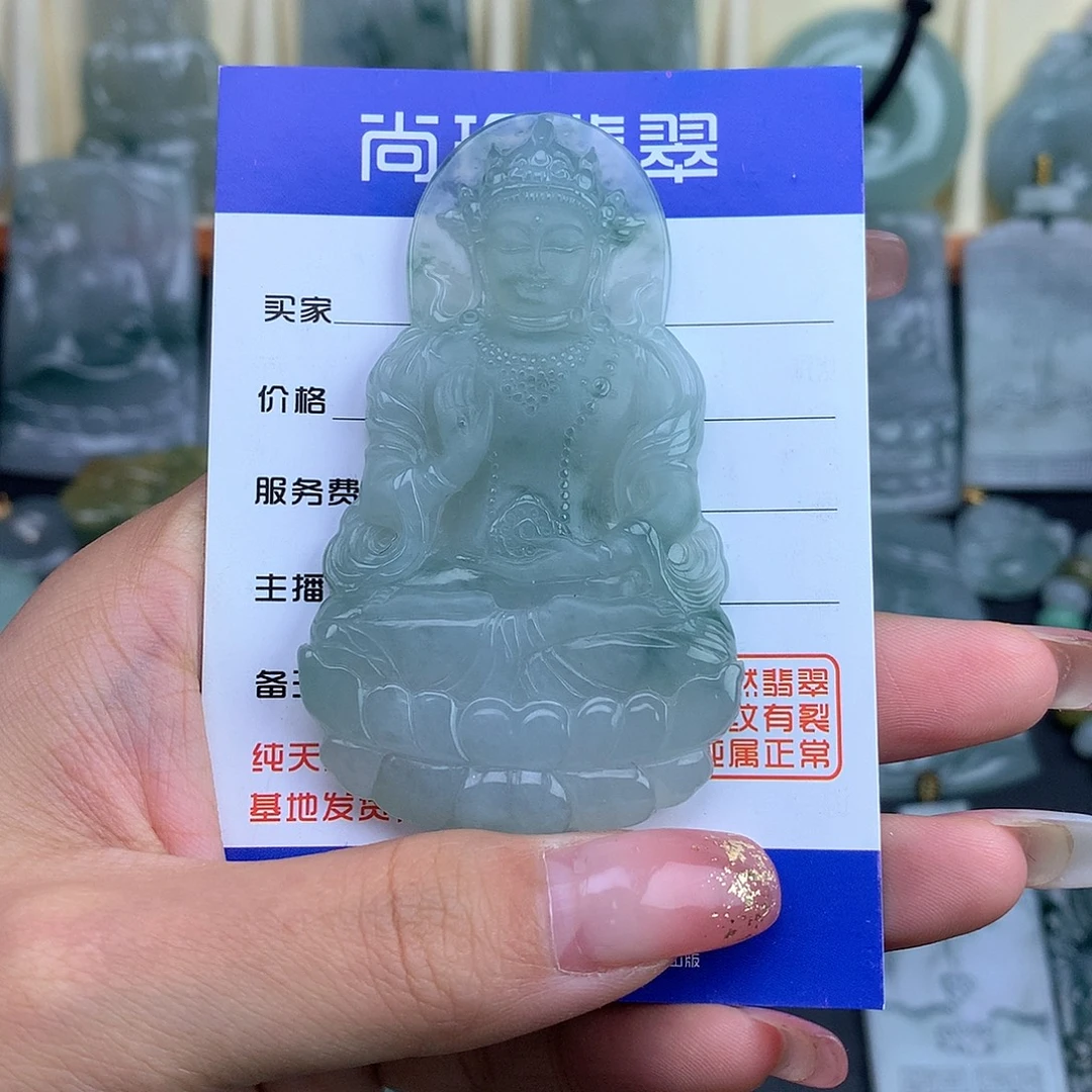 翡翠未镶嵌颈饰渡母观音