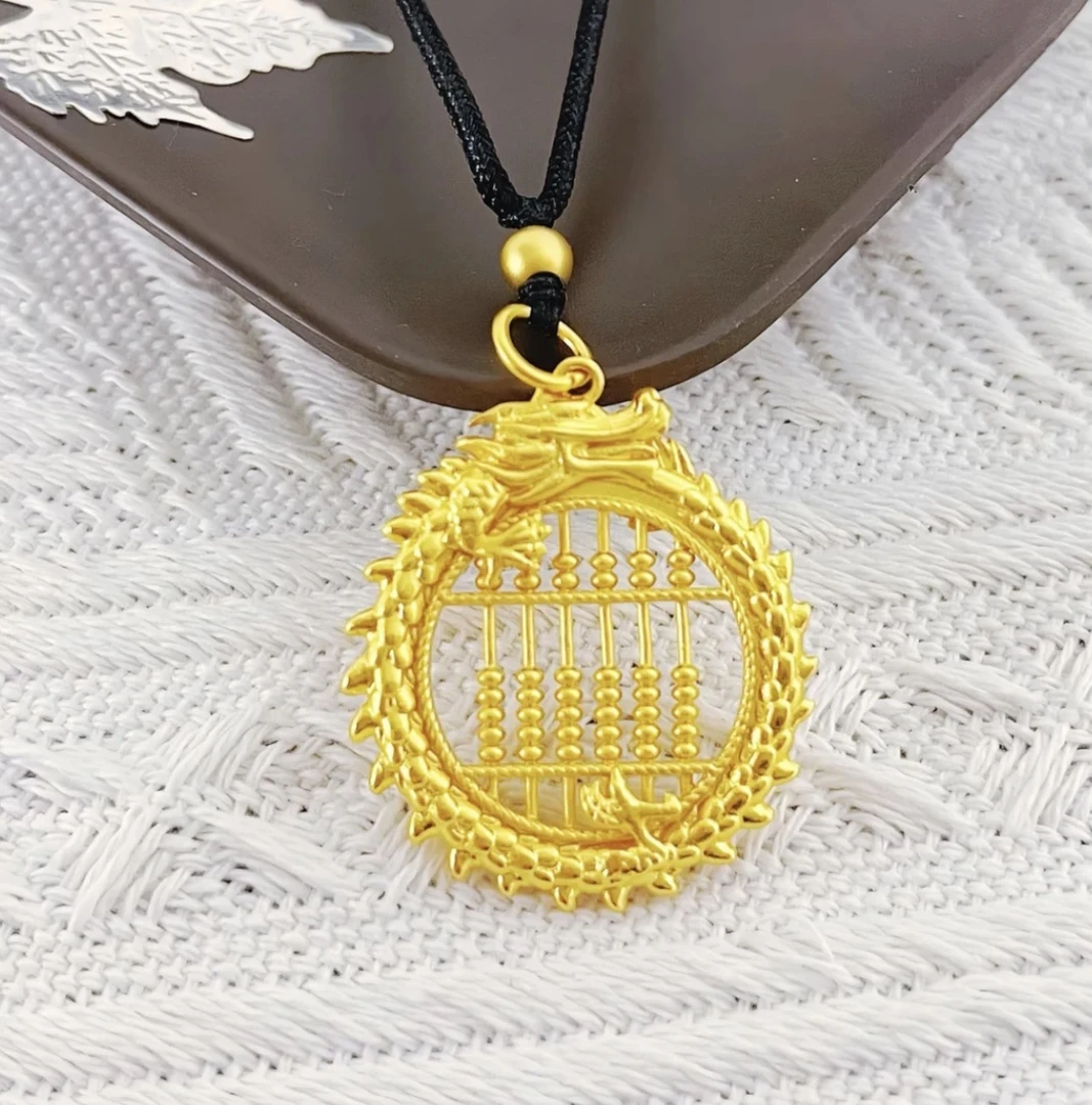 合金吊坠 合金吊坠 合金吊坠 如意龙形算盘
