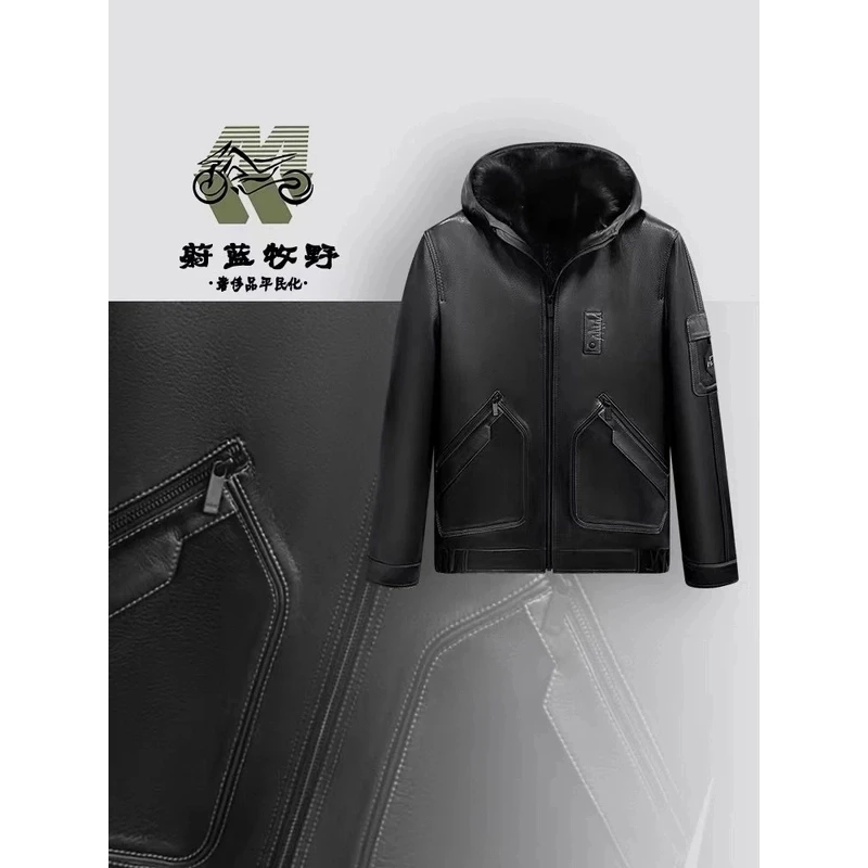 1620-男士真皮鹿皮整貂百搭连帽外套