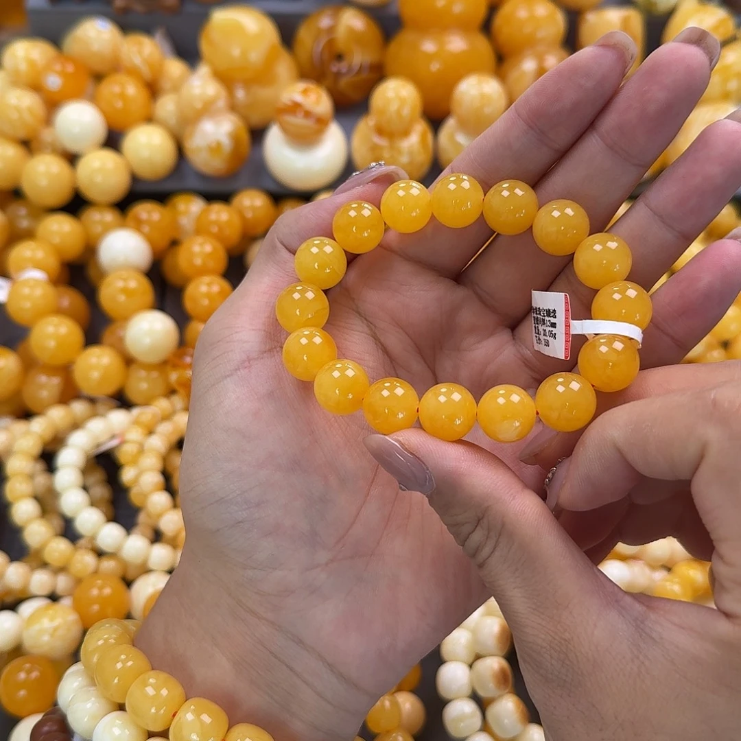 蜜蜡未镶嵌珠宝奇石同料13mm