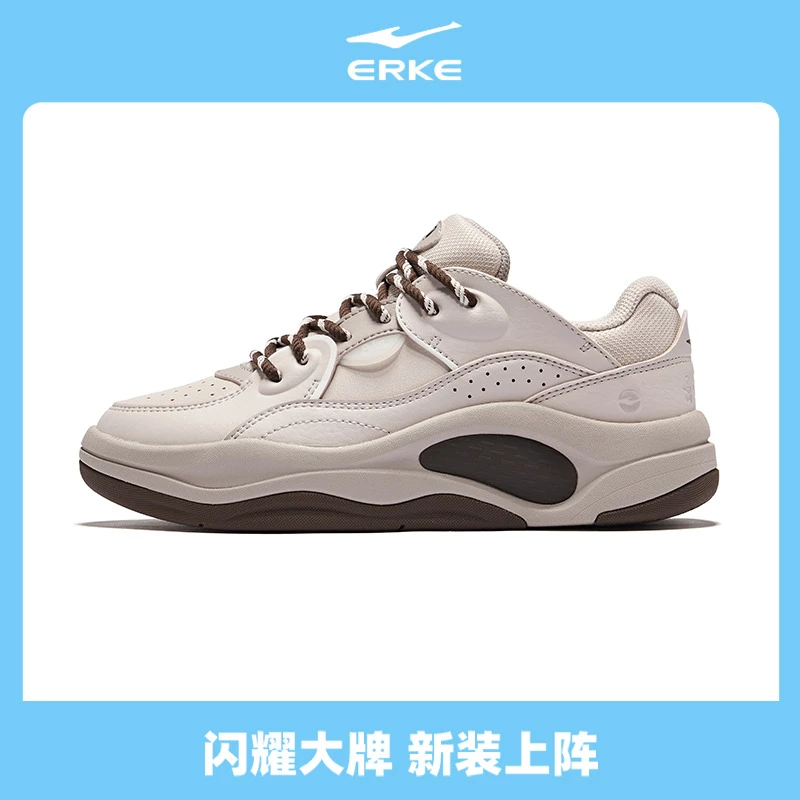 印象熊猫5丨鸿星尔克2025新款板鞋复古经典舒适百搭休闲鞋1001