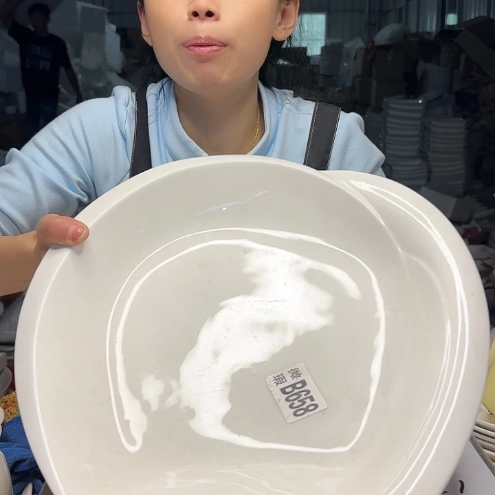 碟工厂库存微瑕……658