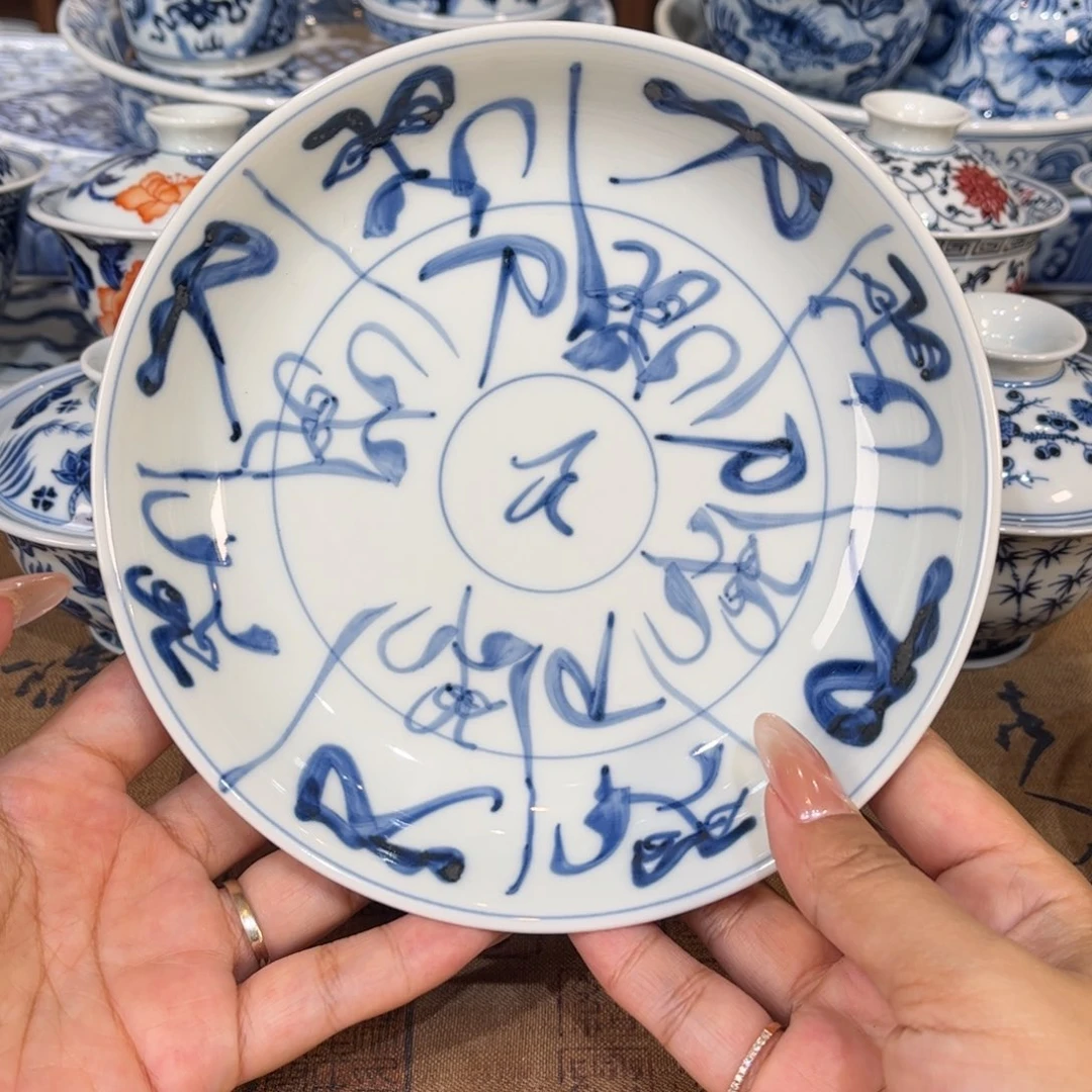 ，杯杯杯杯杯杯杯杯杯杯