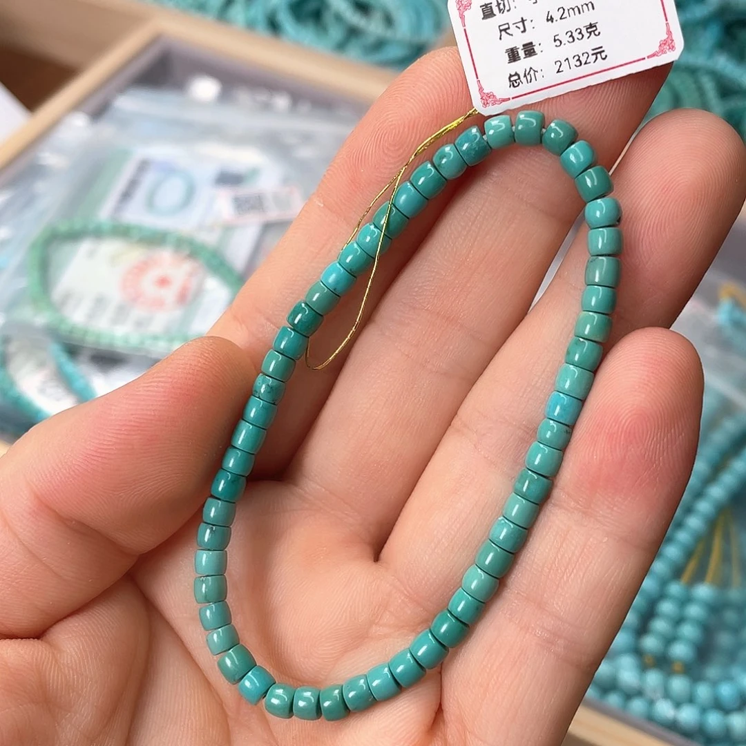 未镶嵌绿松石颈饰
