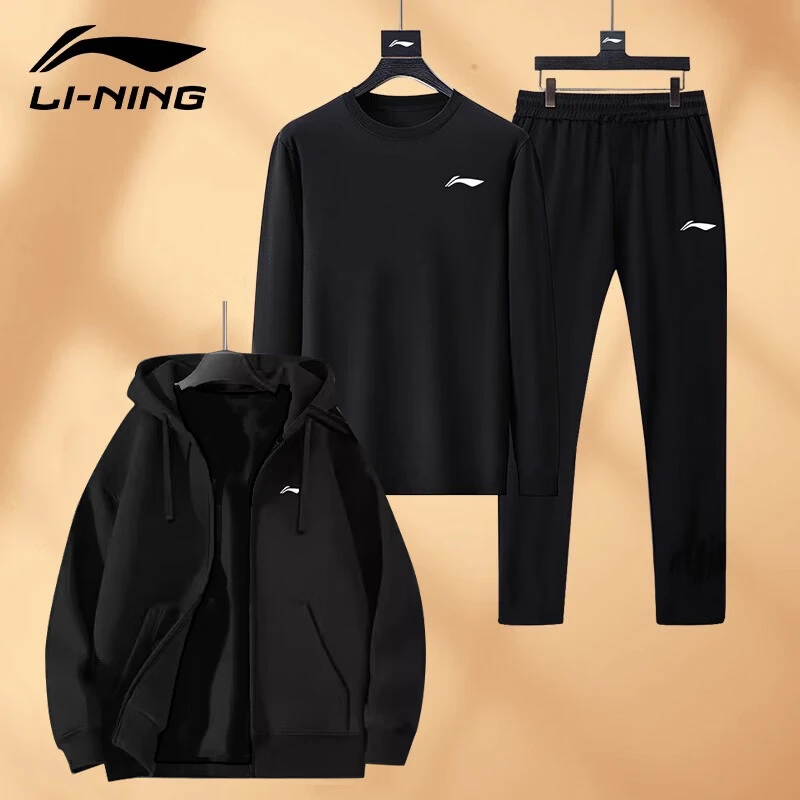 李宁运动套装男秋季新款棉质连帽开衫外套卫衣直筒卫裤三件套男