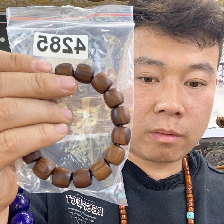 大果紫檀（缅甸花梨）4285