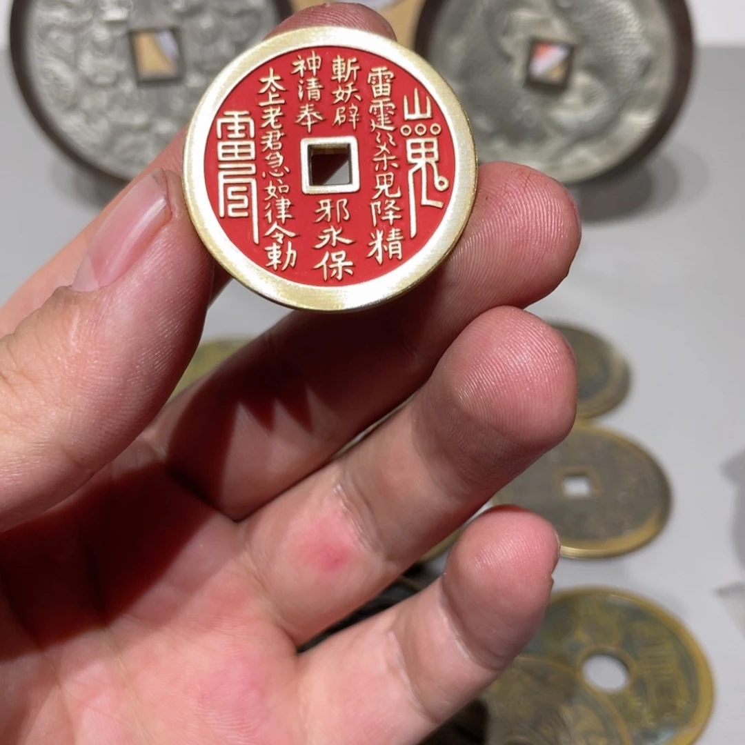 铜现代仿制工艺文创铜币