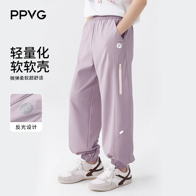 贝贝王国休闲裤弹力防泼耐静电宽松长裤2025年新款