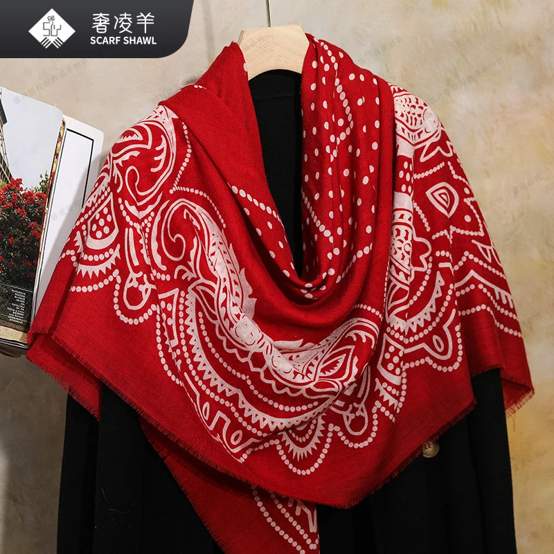 微次！【红豆】135*135康赛妮纯山羊绒新款羊绒披肩网红围巾