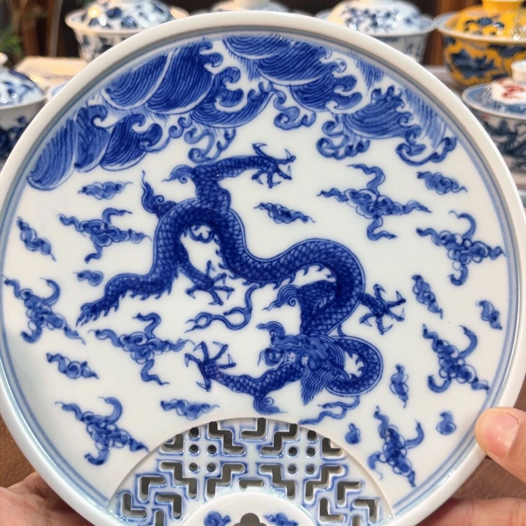 ……………………………………………………………………