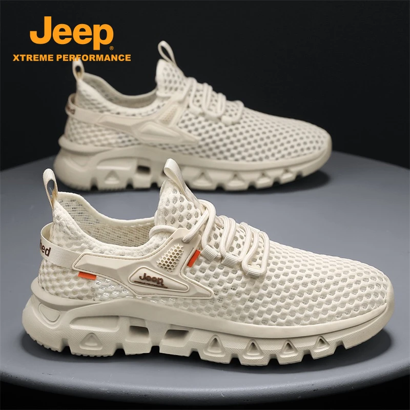 Jeep吉普网面溯溪鞋舒适透气涉水速干厚底耐磨户外徒步开车休闲鞋