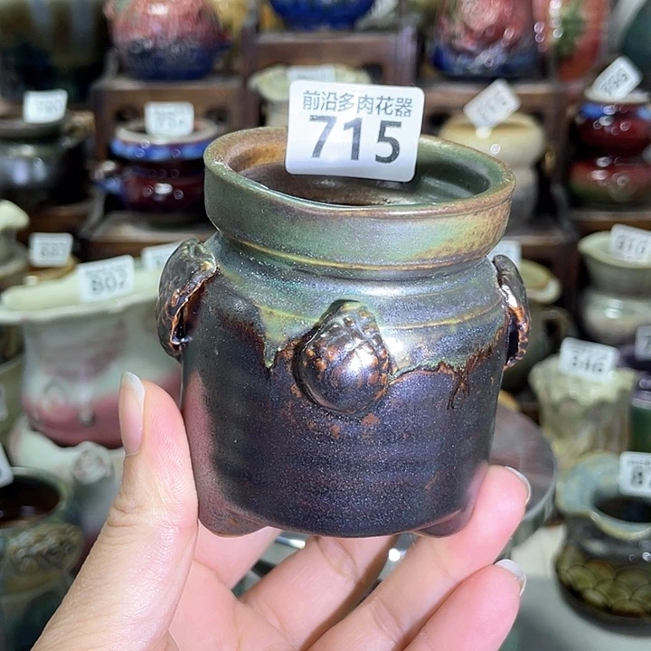 红陶内口径5高度7