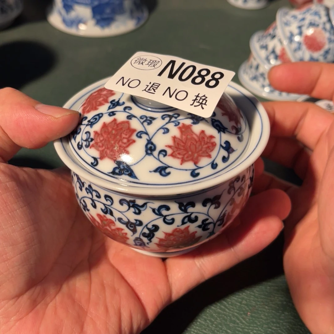 088 半月陶瓷半月陶瓷