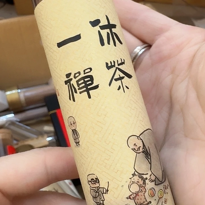 玲珑香阁闪购专用链接