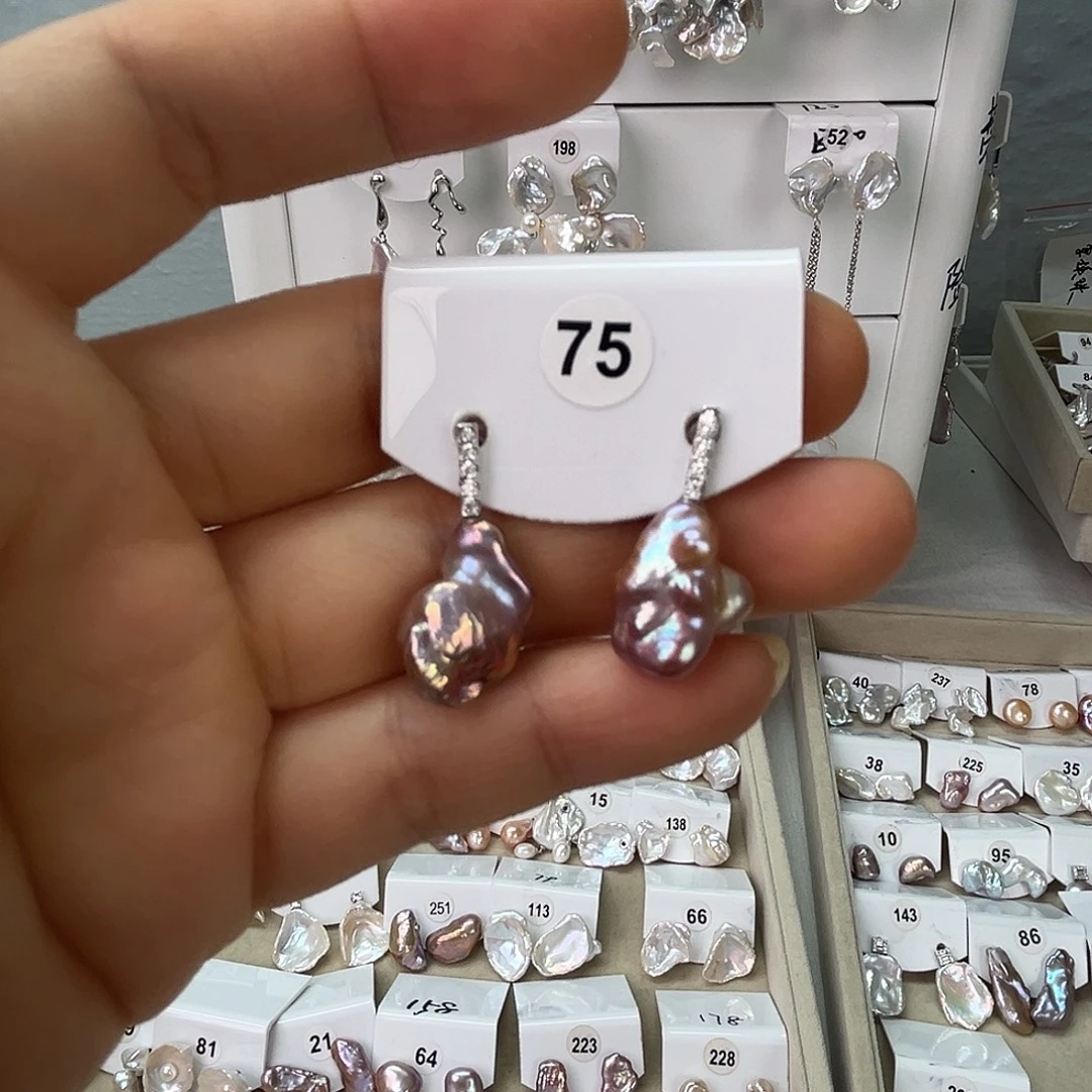 假***号非金属925银无淡水75
