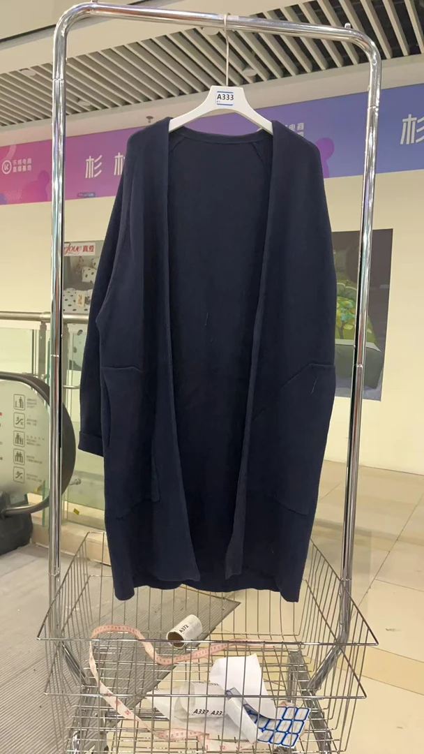 A333时尚百搭休闲开衫