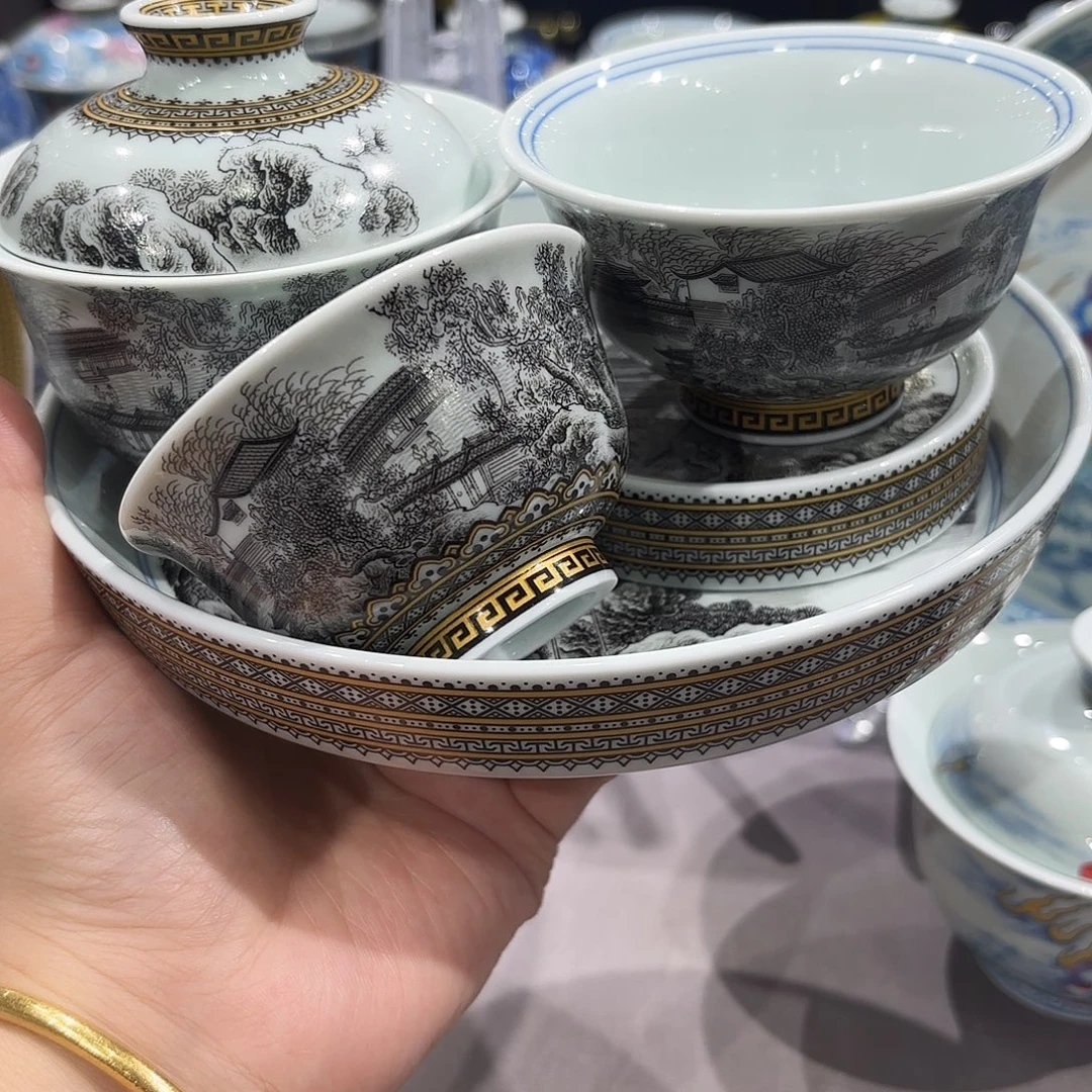 瓷片景德镇陶瓷学院副院长