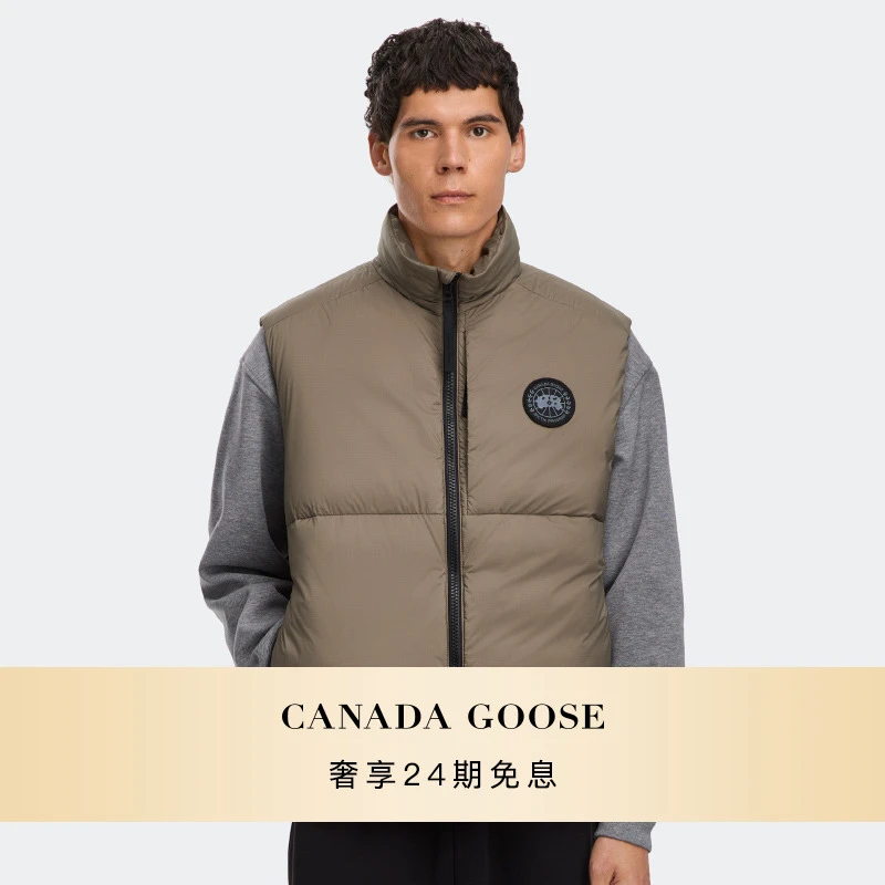 【新品琥珀流光】CANADA GOOSE加拿大鹅 Lodge男士黑标羽绒马甲