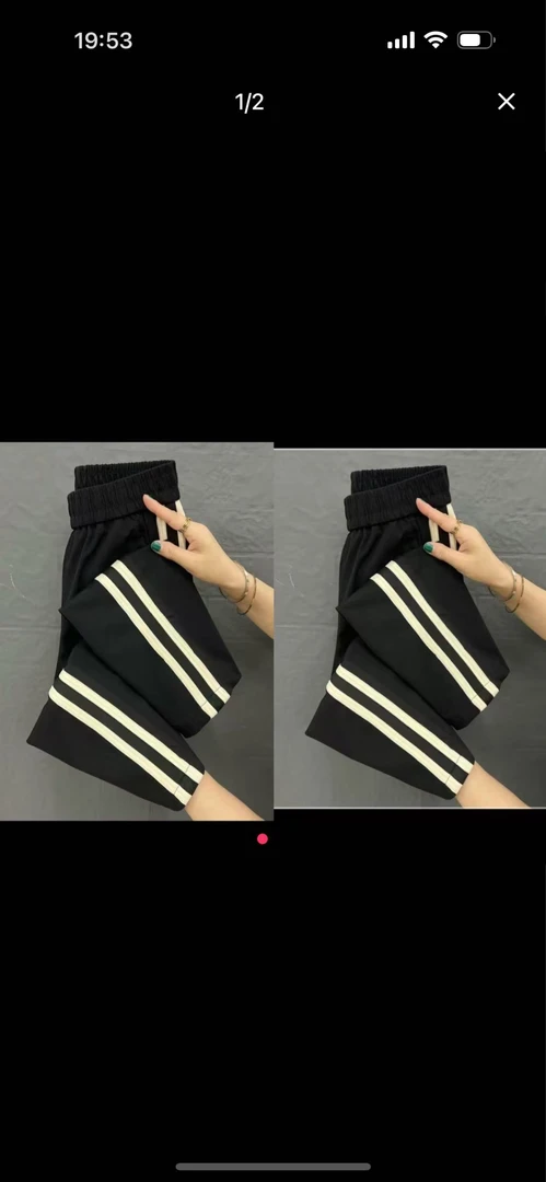 8808冰柔丝凉凉烟管裤