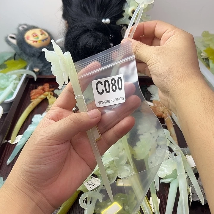 尘***拂蛇纹石玉合金发饰