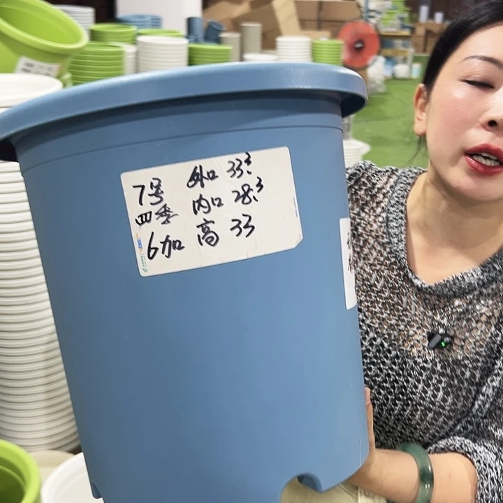 特价7号四季口33高33白色6只无托