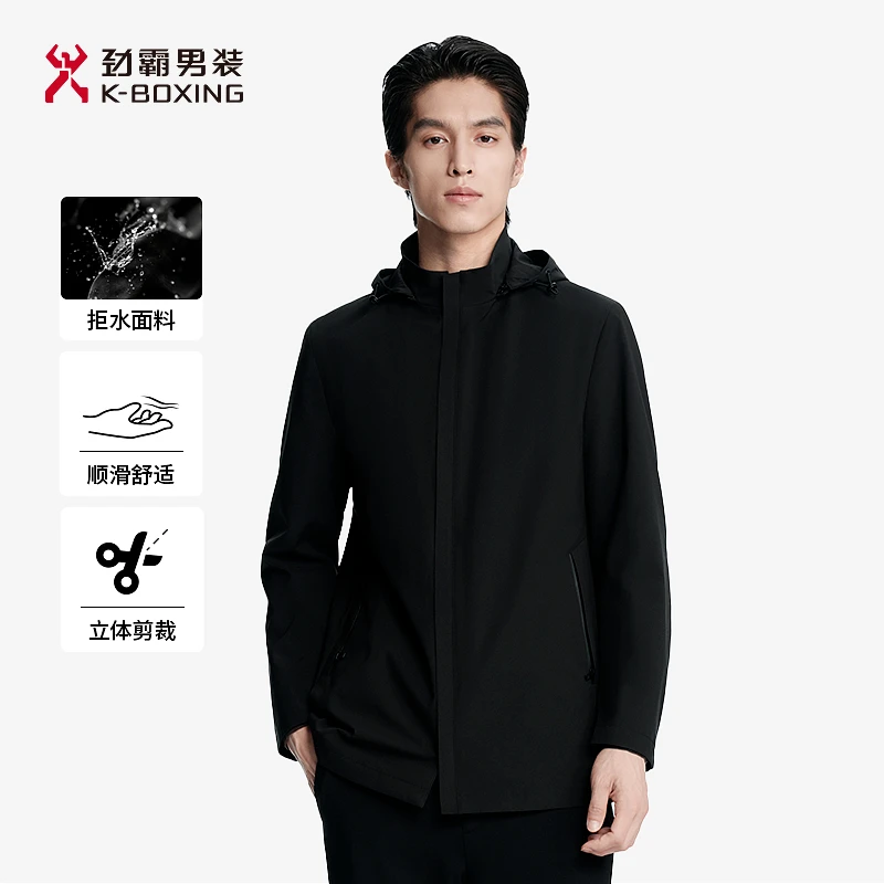 【国庆出游-可拆帽】劲霸正品男装秋冬中长版休闲茄克外套│NKZN3009