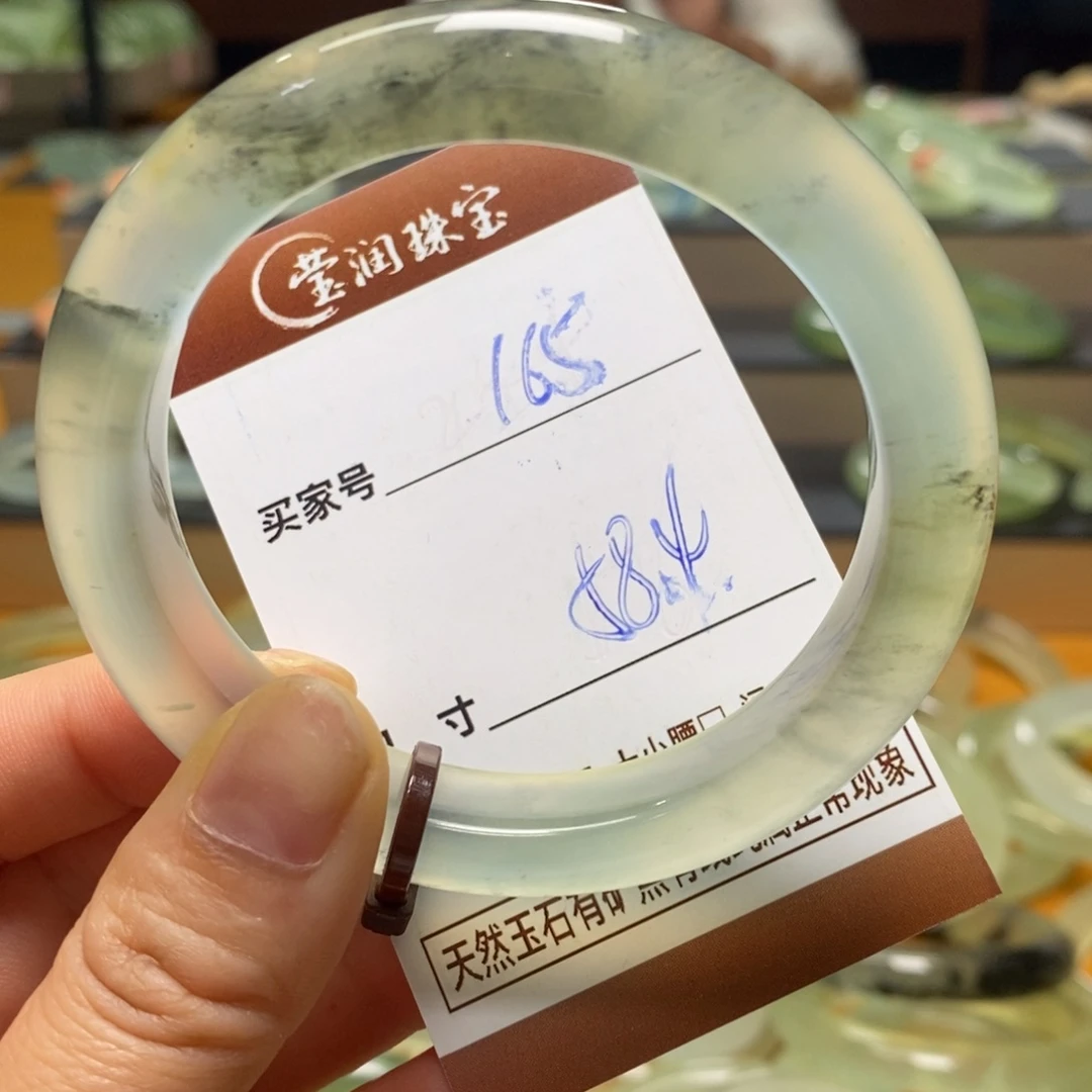 蛇纹石玉未镶嵌手镯（圆镯）昂*