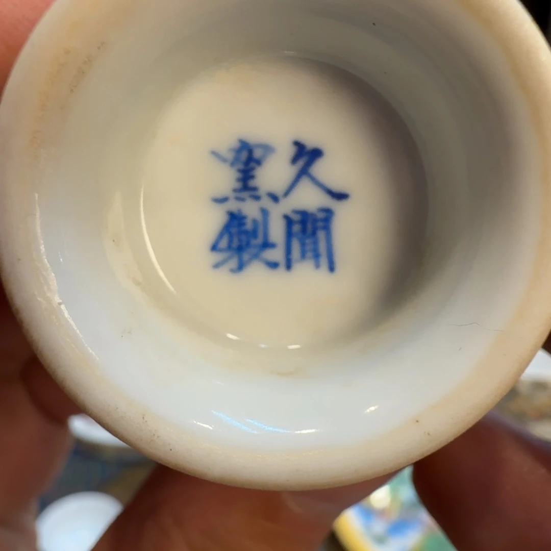 陶景德镇瓷器生产厂家小黄车勿拍