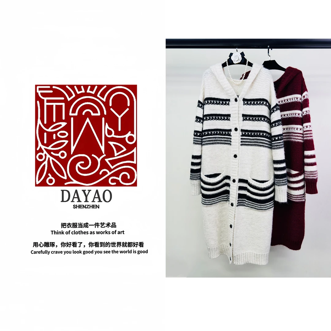 「DAYAO」新款休闲气质百搭名媛长款针织衫轻奢高端女装WYA24986