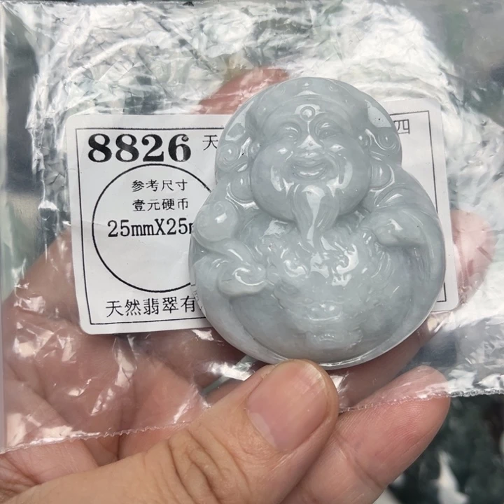 翡翠未镶嵌吊坠(不含链)8826