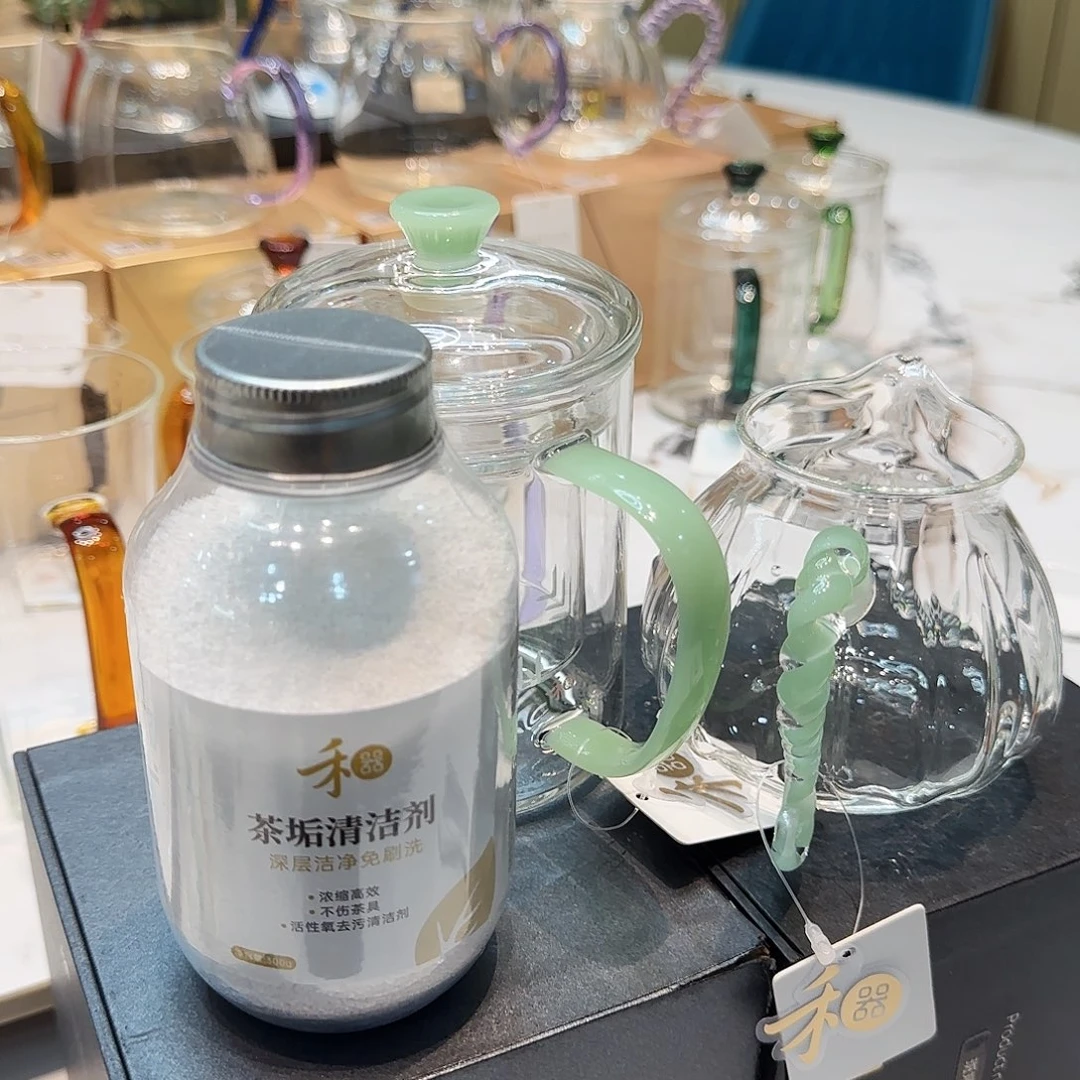 X***l禾器莲意茶海浅玉色➕清欣杯浅玉色➕茶垢清洁剂一瓶