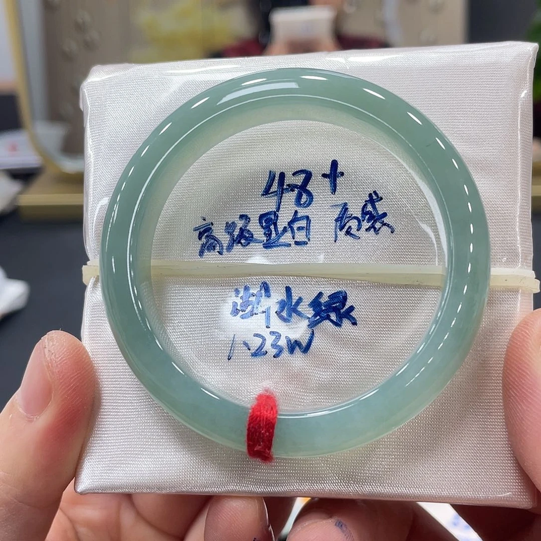 未镶嵌手镯翡翠翡翠