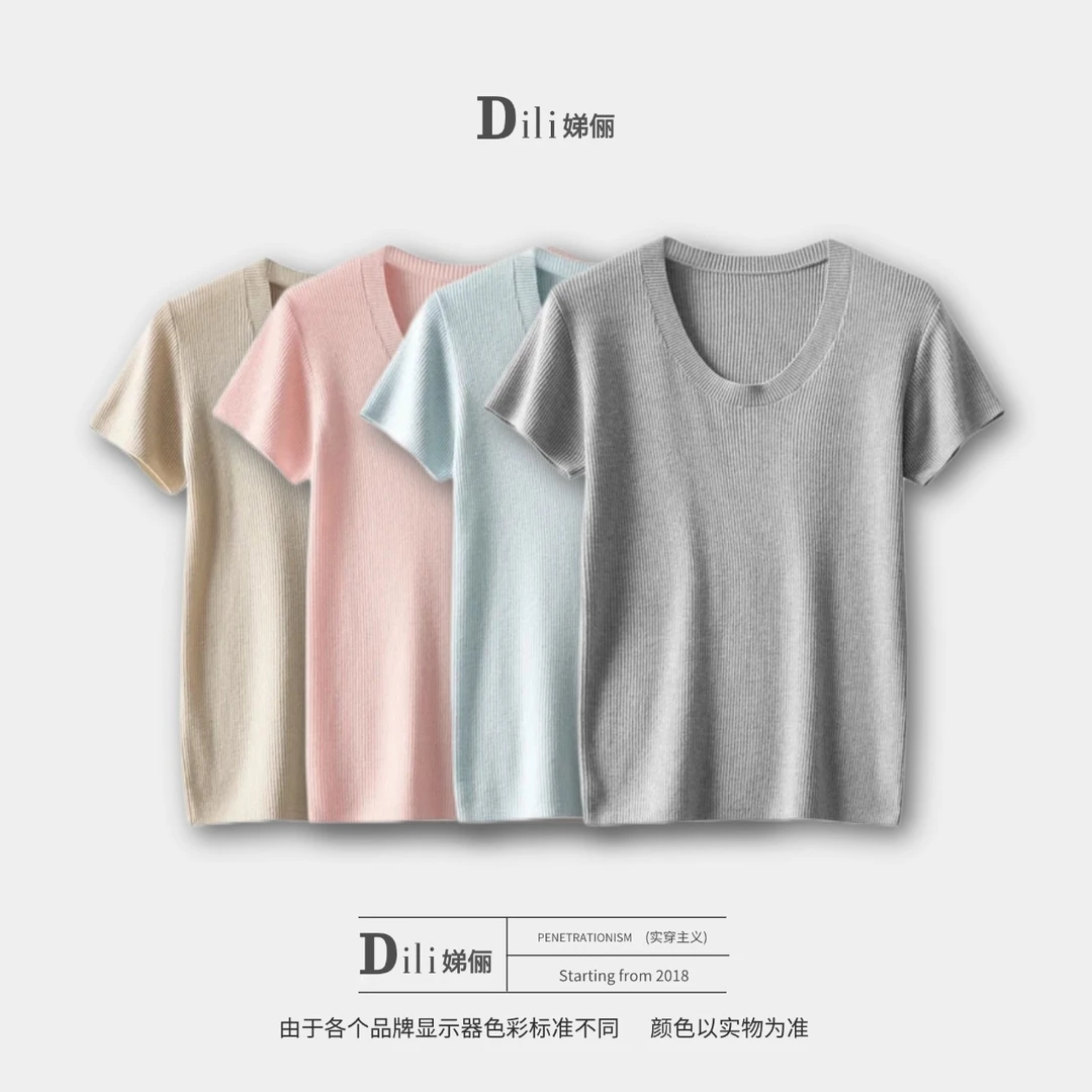 25年春夏时尚休闲百搭女士纯色针织衫女春夏上衣LS25020