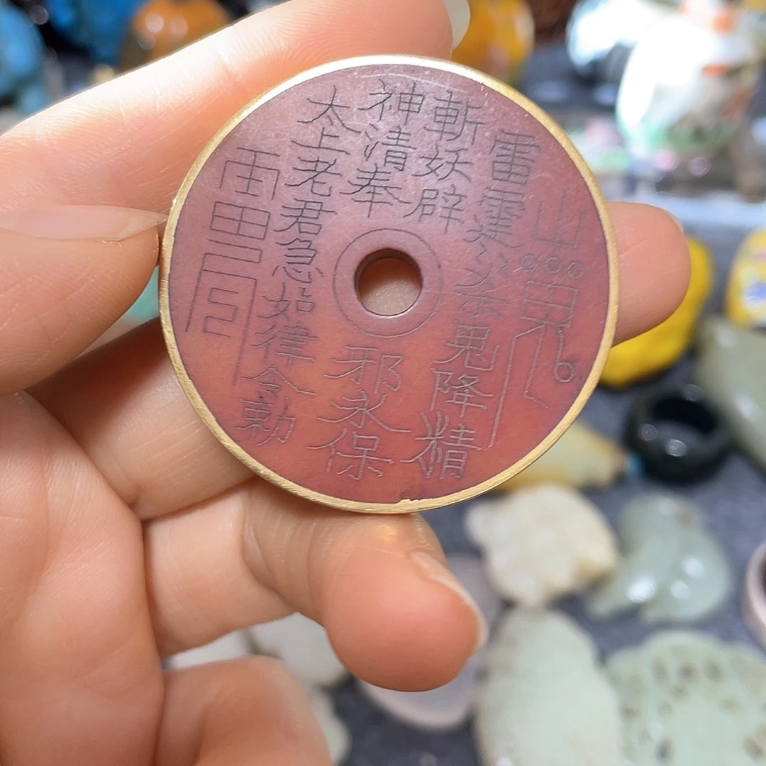 烬***香琉璃手工艺品888888888888