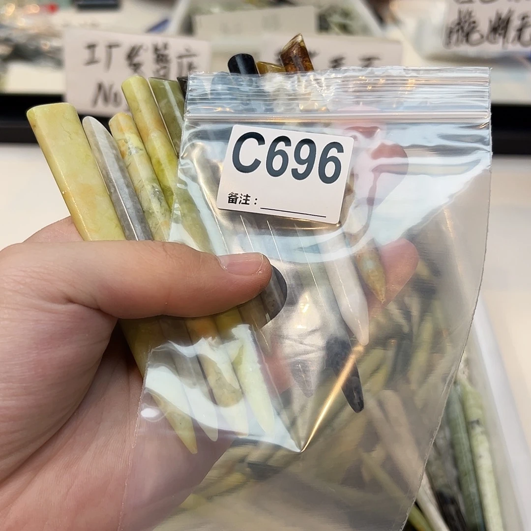 l***y未镶嵌蛇纹石玉发饰