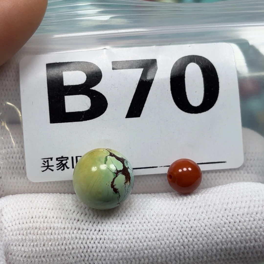 南红玛瑙未镶嵌珠宝奇石卡13.2