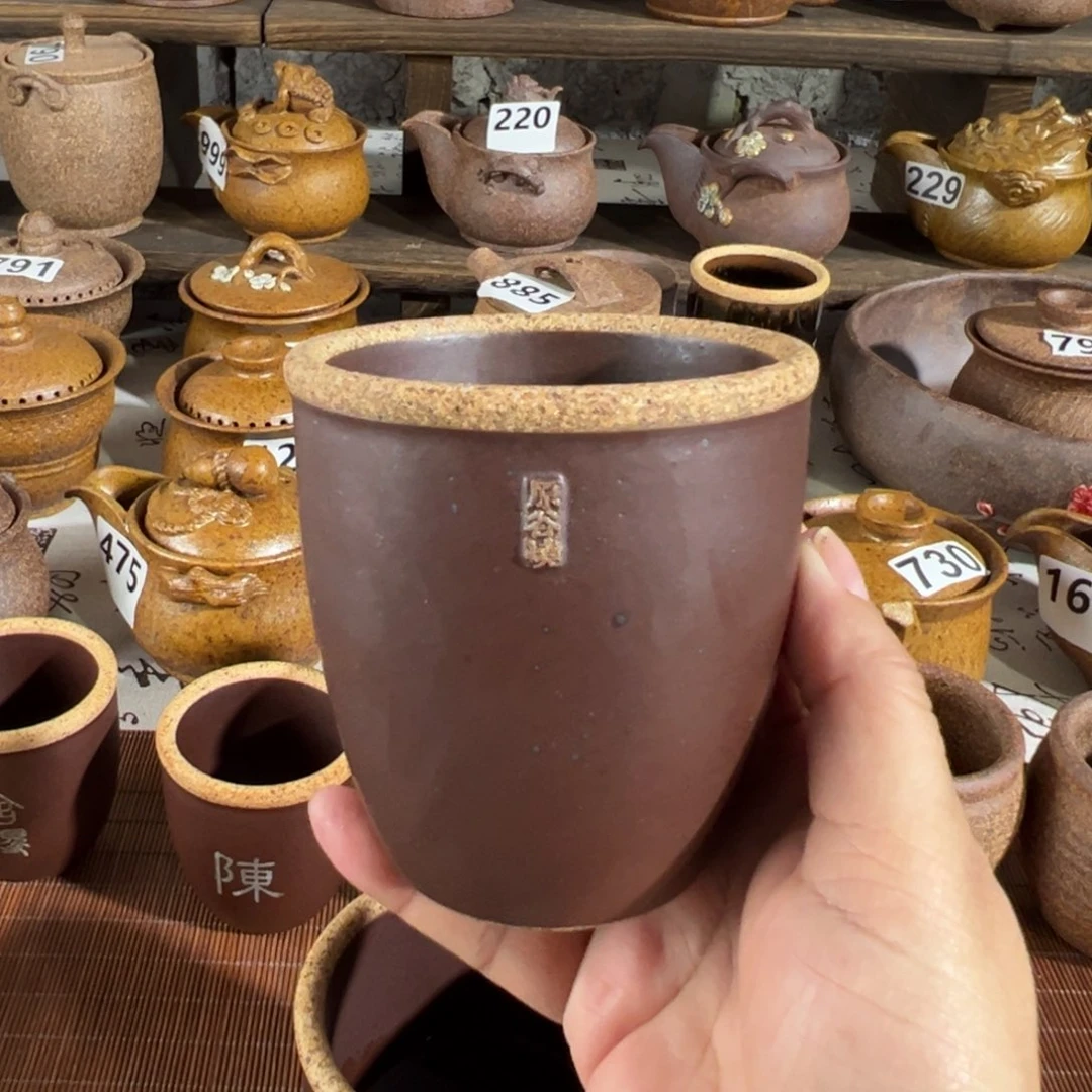 缸260 毫升原谷烧高温粗瓷