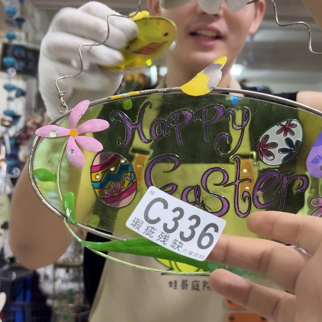 核桃木/黑胡桃（胡桃木）