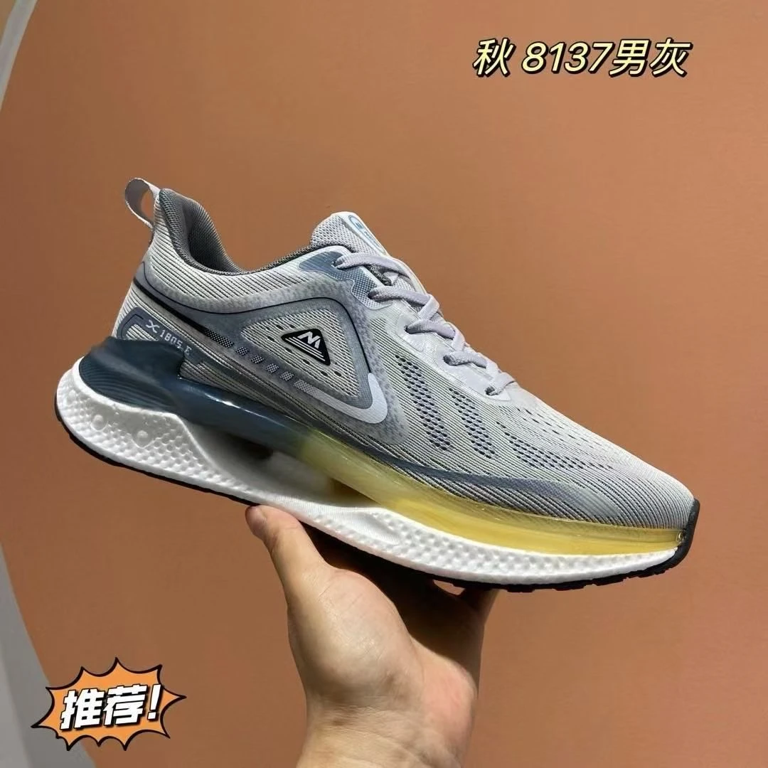 LU-威8137秋款爆米花气垫防滑跑步鞋男鞋价格优惠