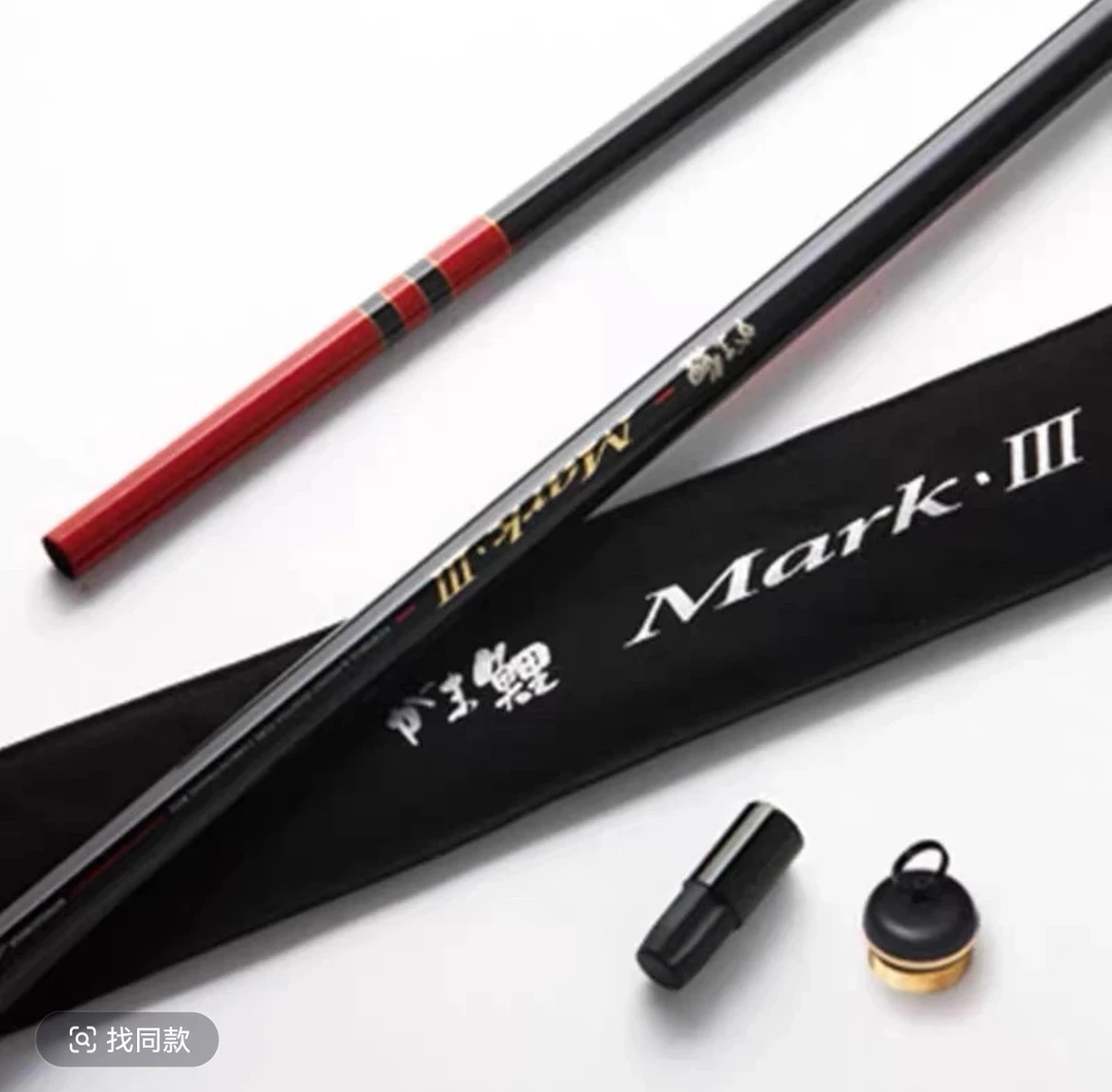 【咖玛卡兹MARK    III2.5H】小型鱼~中型淡水鱼竿  流域手感神器