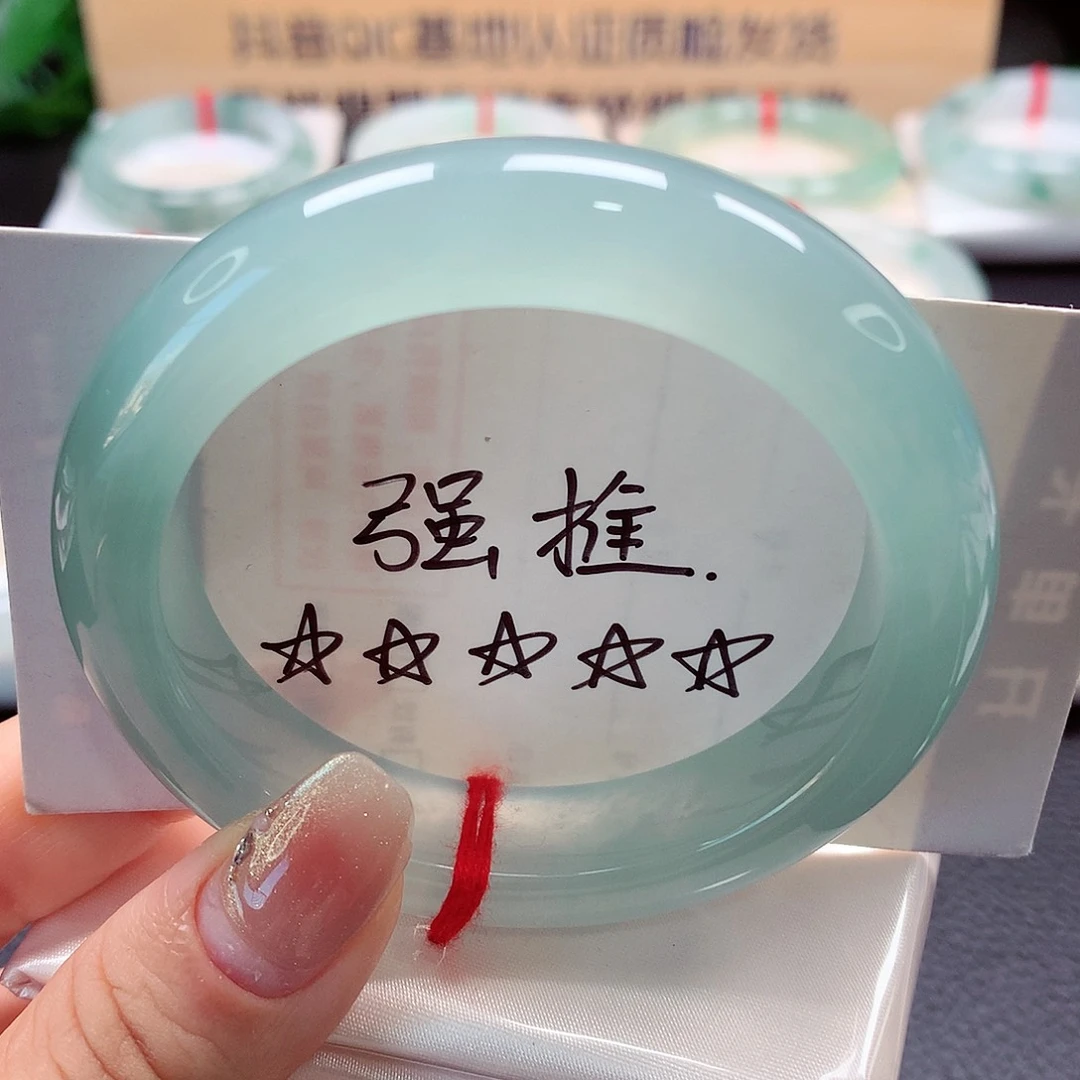 未镶嵌手镯翡翠蓝晴冰胶，0毛孔细腻！106号