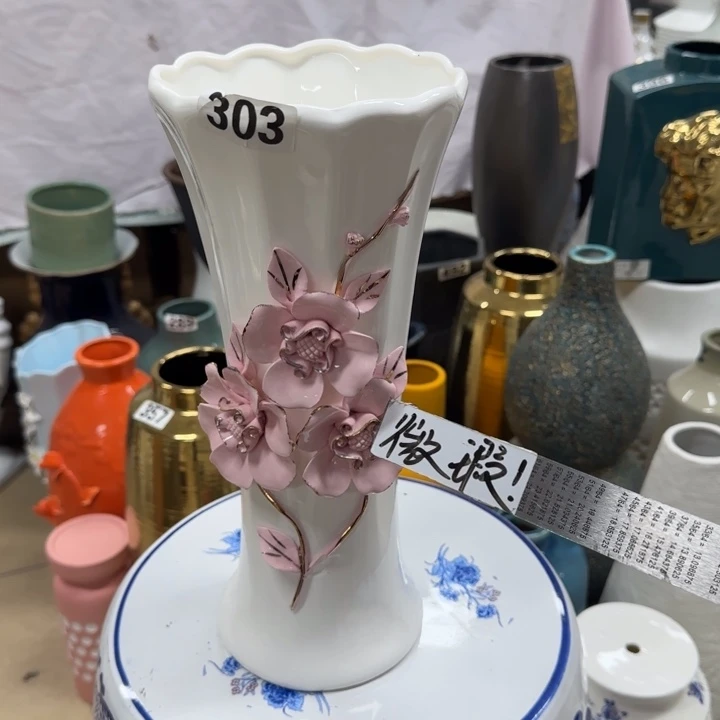 瓷片陶瓷工艺花瓶摆件