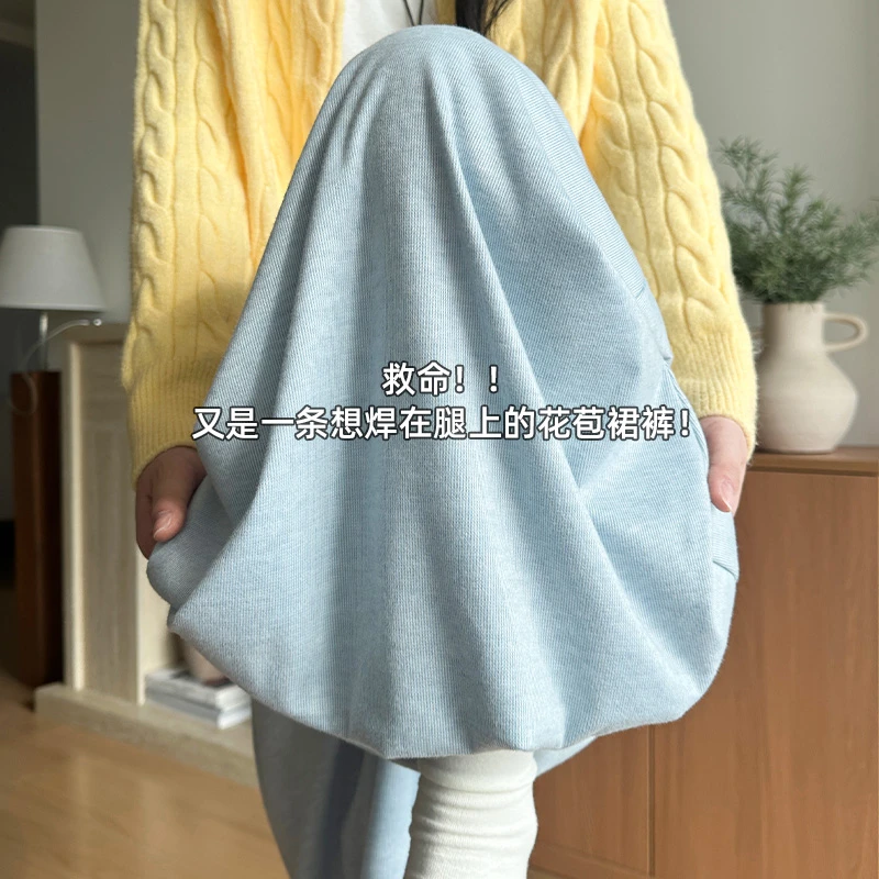 慵懒风糯米花苞裙裤女2025秋季新款休闲高腰小个子宽松阔腿裤