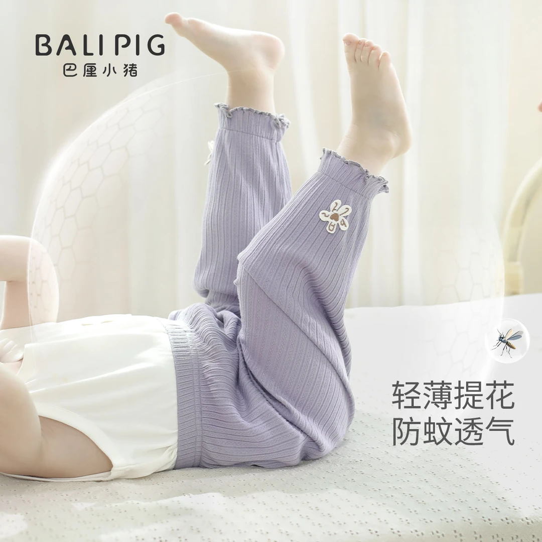 女宝宝防蚊裤夏季薄款莫代尔棉儿童休闲裤甜美可爱花边裤女童裤子