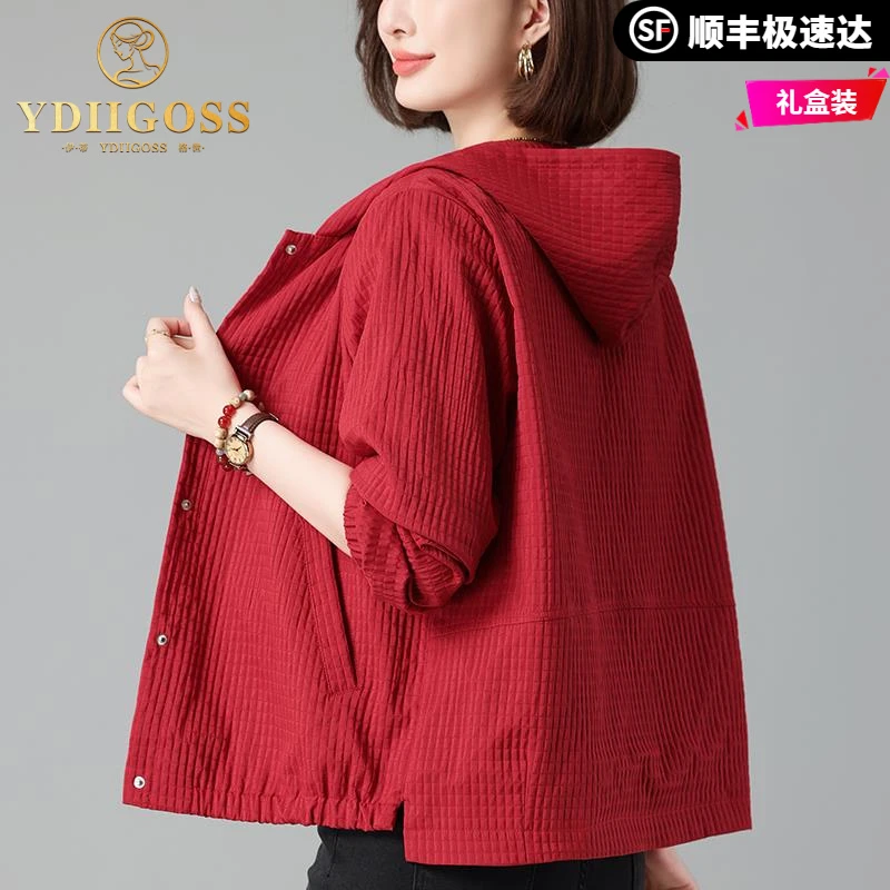 伊蒂格世短外套女女2025春秋新款时尚连帽宽松洋气短款百搭休闲风