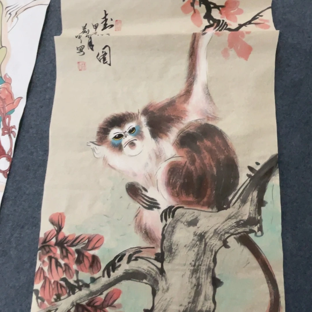 国画处理作品看好再拍哦