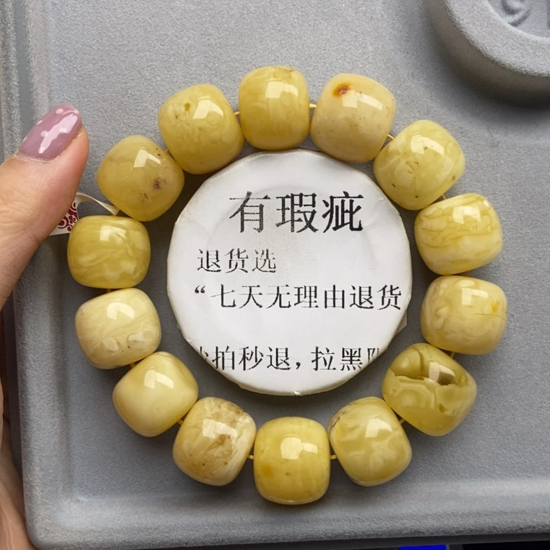 琥珀未镶嵌珠宝奇石40