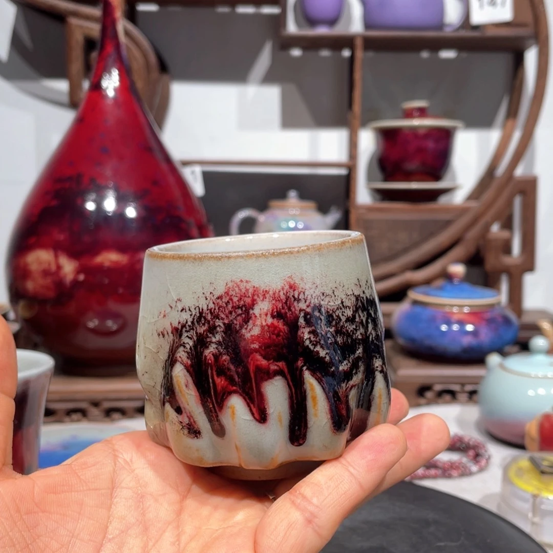 中国神垕钧瓷茶器