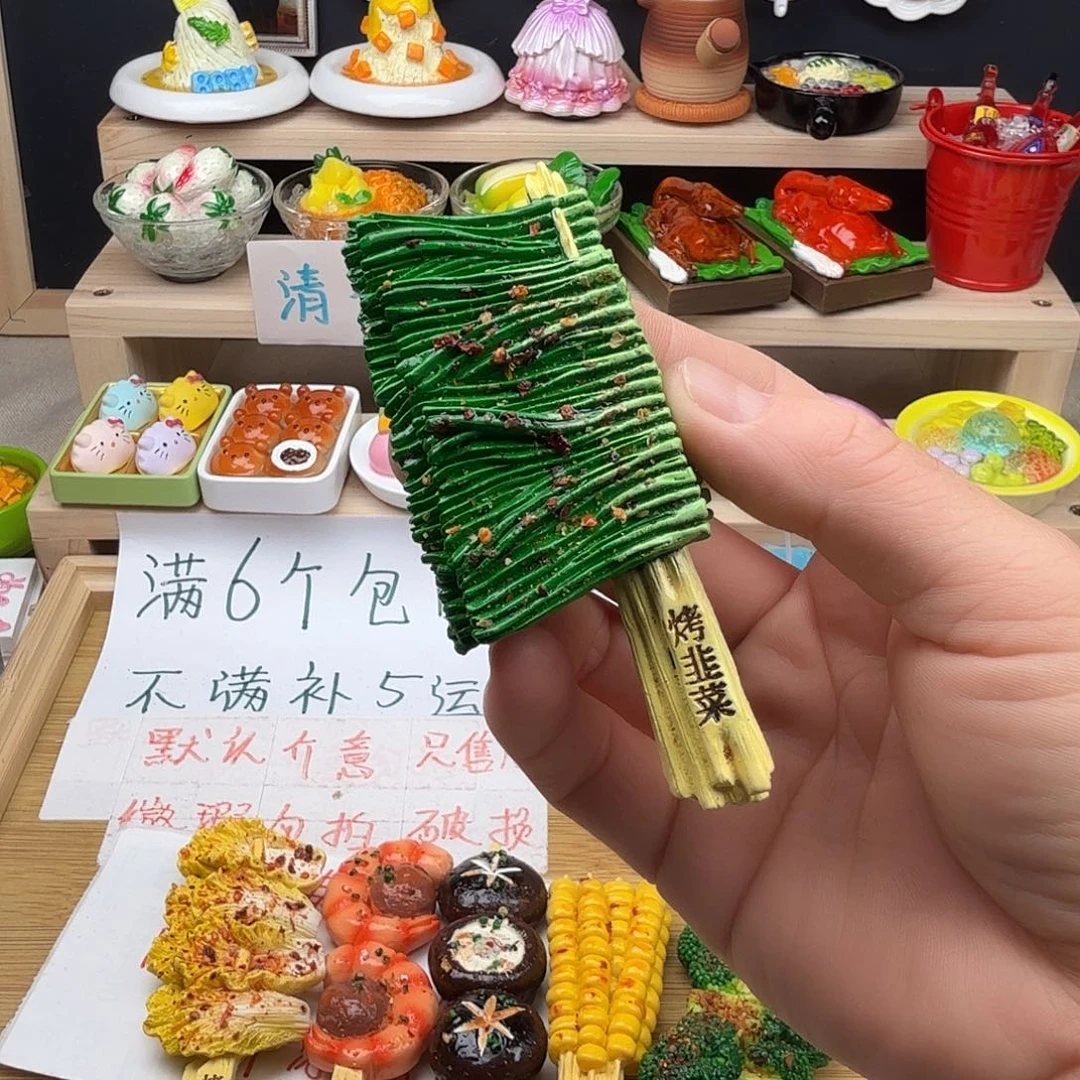 树脂食玩冰箱贴凭开箱视频售后